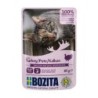 Bozita Pouch Häppchen in Soße mit Pute 12x85g