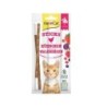 GimCat Superfood DuoSticks mit Hühnchen / Waldbeeren 12x3 Stück