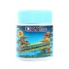 Ocean Nutrition Community Formula Pellets S 200g