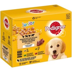 PEDIGREE Pouch Junior Gem....