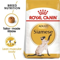 ROYAL CANIN Siamese Adult...