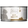 MjAMjAM – DUO 100g MjAMjAM Katze Sparpaket 12x100g DUO Rind und Pute mit Kürbis