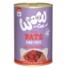 WOW Cat 400g Adult Rind&Pute