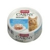 animonda Carny Ocean 80g Dose Katzennassfutter Sparpaket 24 x 80 Gramm Thunfisch + Meeresfrüchte