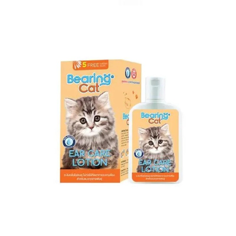 Bearing Cat Ear Care Lotion