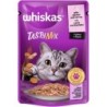 Whiskas  TastyMix in Sauce 85 Gramm Katzennassfutter 28 x 85 Gramm Lachs mit Karotte