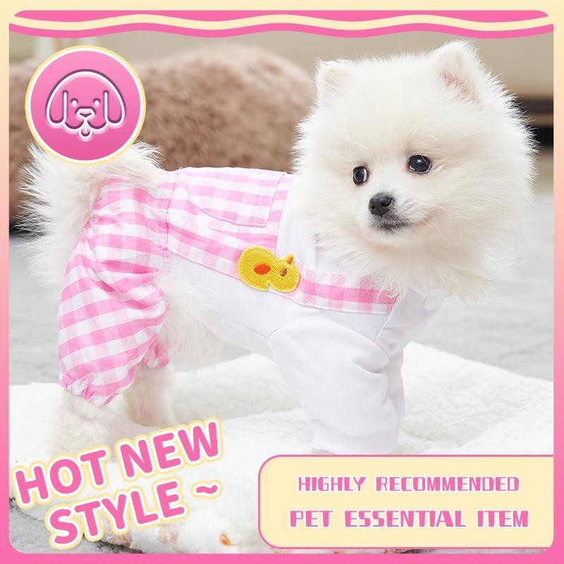 Hundekleidung Sommer Frühling Overalls für große kleine mittelgroße Hunde Haustier Overall Kawaii Kleidung Haustier Tuch Welp