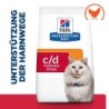 Hill's c/d - Urinary Care - Urinary Stress - Feline - Chicken 2 x 8 kg