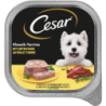 Cesar Klassik-Terrine mit zartem Huhn - 300 g