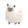 Beeztees Puppy Kuscheltier - Lama