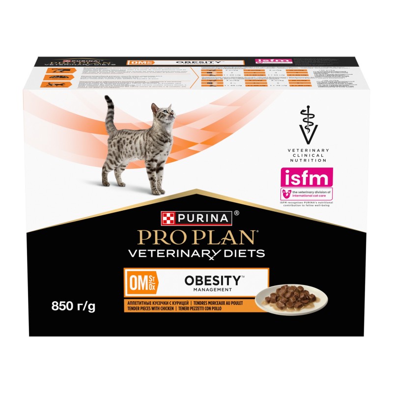 Purina Pro Plan VD OM Obesity Management Katze Huhn - 10 x 85 g