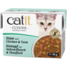 Catit Cuisine Eintopf mit Huhn und Thunfisch - 95 g