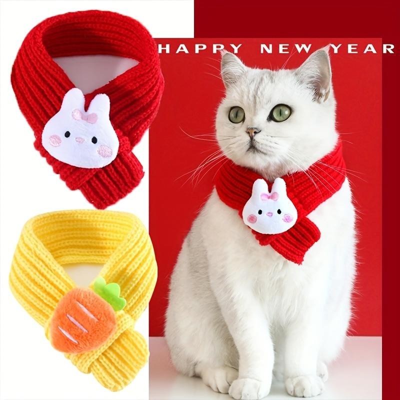 Pet Scarf Knitted Woolen Neck for Cat and Dog, Carrots for Wealth Cat Decoration, Warm and Cute