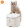 Globale Version des Xiaomi Smart Pet Fountain