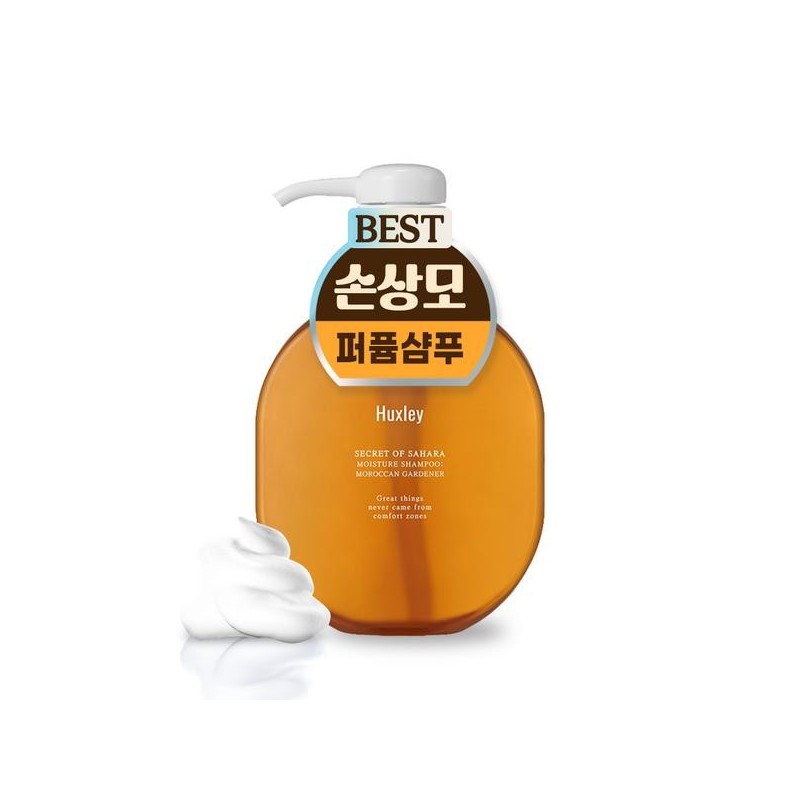 Huxley Moisture Shampoo, 300ml, 1 unit, Korean pet shampoo