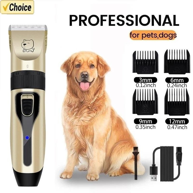 1PC Hund Professionelle Haarschneidemaschine Elektrischer Pflegetrimmer für Haustiere USB Aufladbare Katzenrasierer Tiere Haa