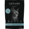 CAT's LOVE Katzen Trockenfutter ADULT LACHS - 400 g