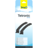 Tetra Tetronic LED ProLine Befestigungsarme - 1 Stk