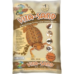 Zoo Med Vita-Sand Sahara...