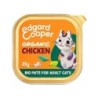 Edgard & Cooper Erwachsene Katze - Bio-Huhn - Pastete - 16 x 85 g