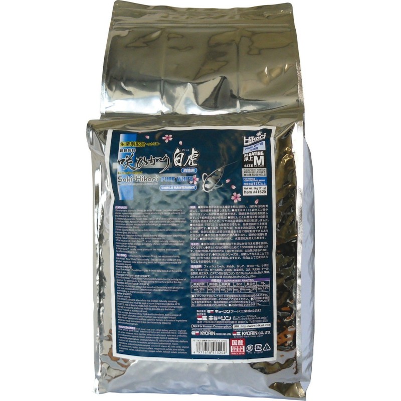 Hikari Saki Pure White Medium 5kg Koifutter