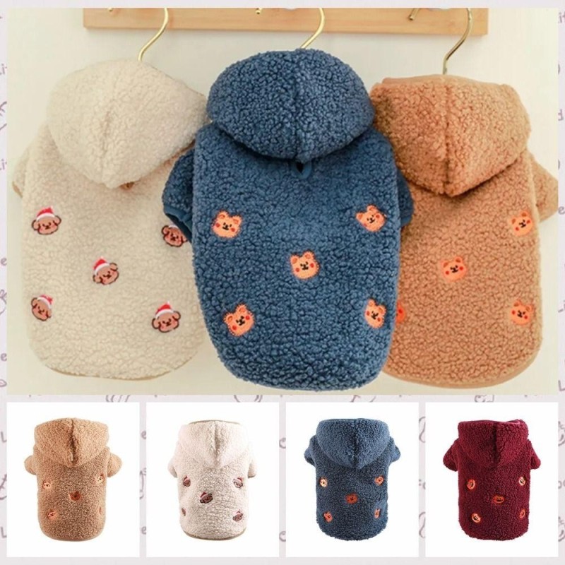 Lamb Down/Polyester Winter Dog Hooded Coat Soft Dog Down Jacket  for Cats