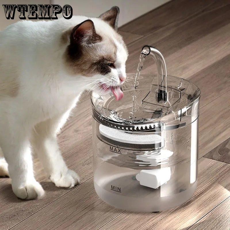 WTEMPO Automatischer Katzenwasserbrunnen, Holzkohlefiltertrinker für Katzen, Hundewasserspender, Haustier-Sensor-Trinkbrunnen