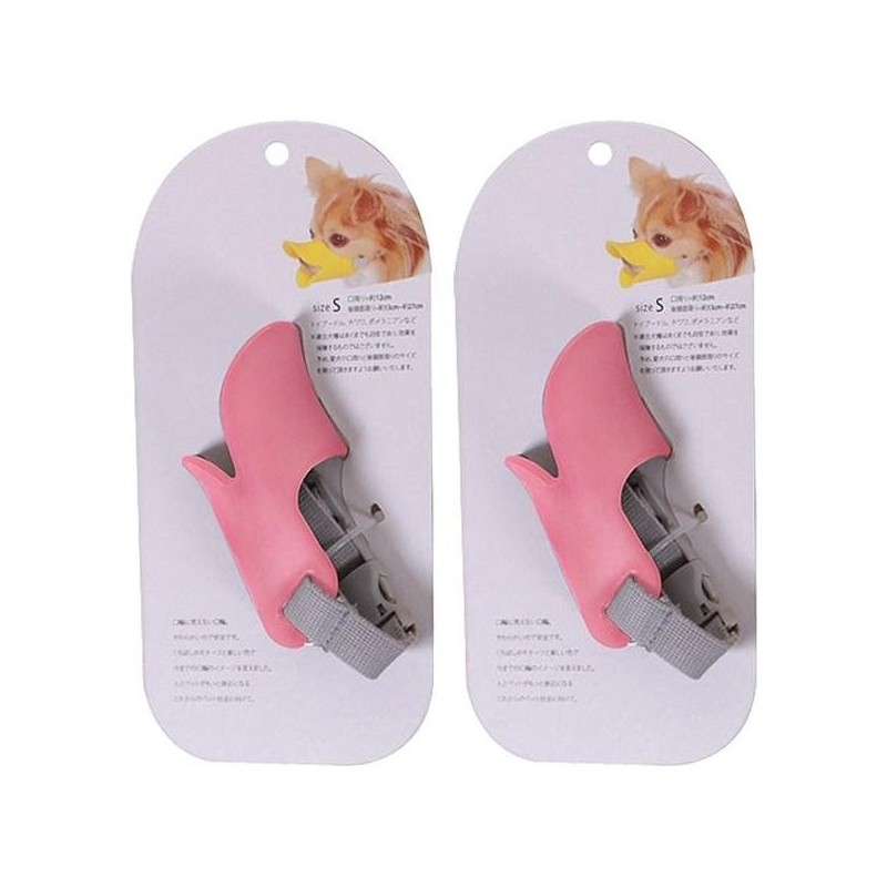 H Tech dog duck muzzle S, pink, 2 pieces