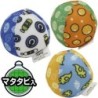 Petio Dragon Ball Dragon Ball Pet Goods Plüschtierball für Katzen, zufällig 1 Stück