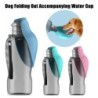 800ml Portable Pet Dog Water Bottle Soft Silicone Leaf Design Travel Dog Bowl for Puppy Cat Drinking Pet Water Feeding Suppli